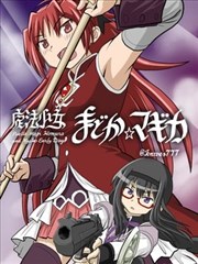 海外发行版字幕考据海报