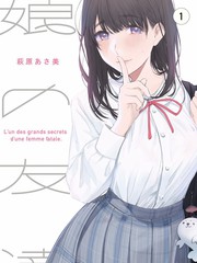 水浒传年代剧集重制海报